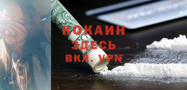 ECSTASY Волосово